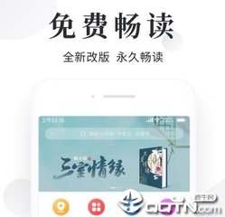 菲律宾移民的年龄要求是多少岁(移民年龄新规定)